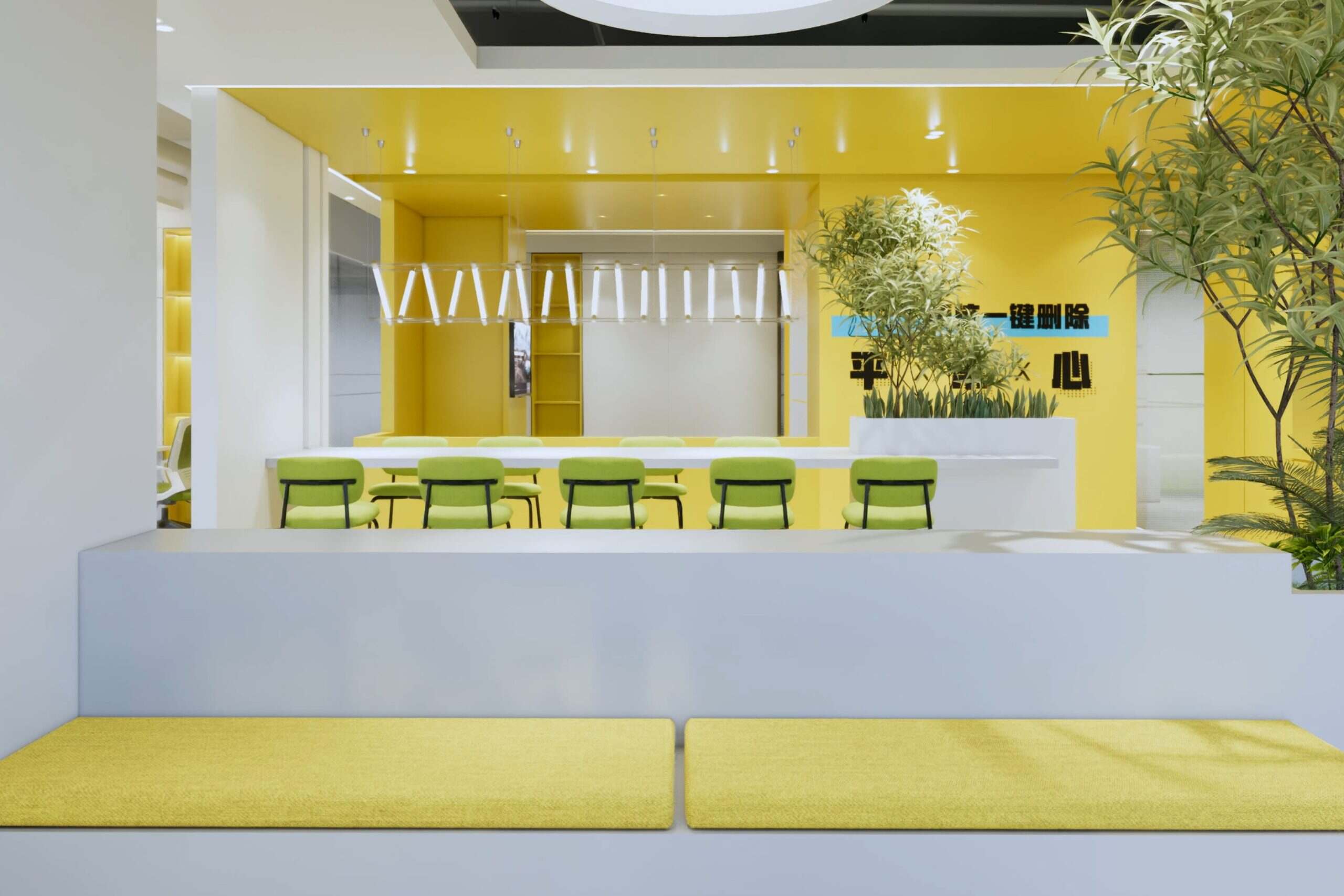 Untitled (3000 x 2000 px) (18)